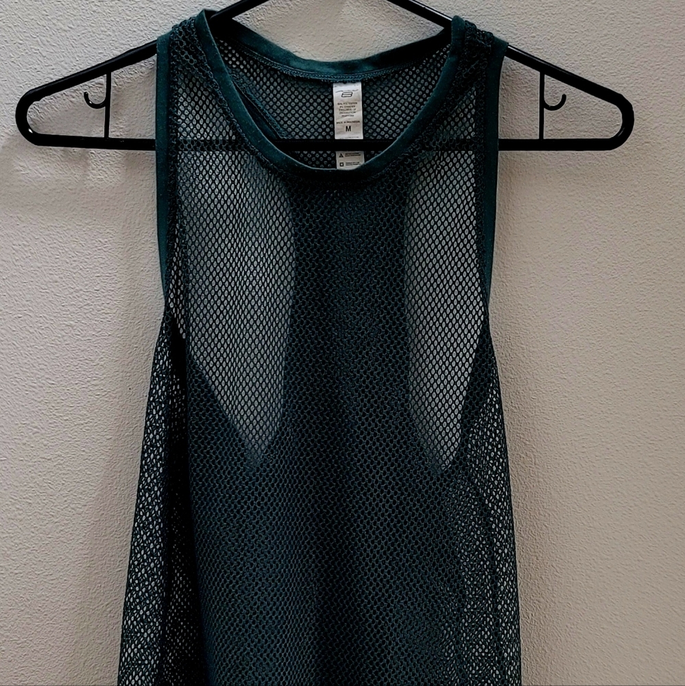 Activ8 Dark Green Netted Tank Top